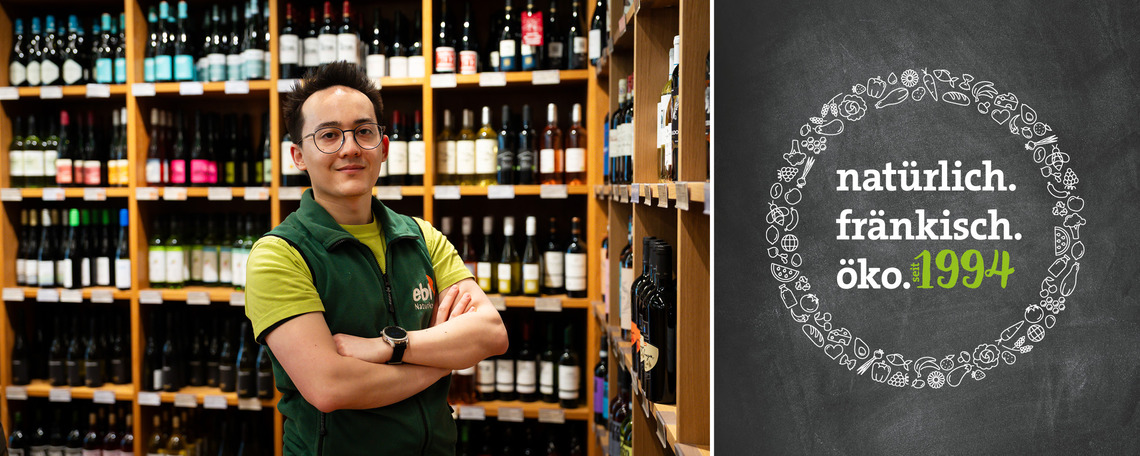 Diashow zum Marktauftritt und zur visuellen Identität des Unternehmens